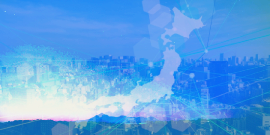 リモートワーク